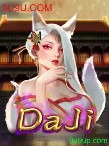 Descubra o Mundo Empolgante de DaJi: Um Jogo Revolucionário