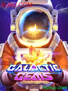 GalacticGems: Um Mergulho nas Joias do Futuro com 9U9U.COM