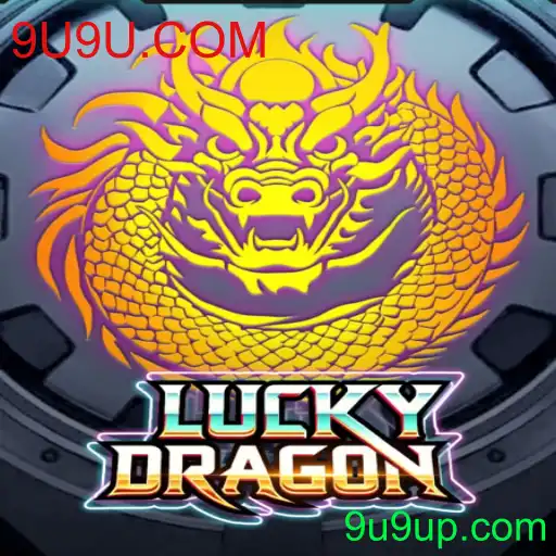 Explorando o Mundo Vencedor de LuckyDragon: Uma Jornada pelo 9U9U.COM