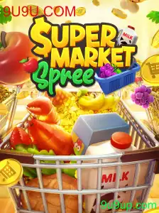 Explorando o Fascinante Mundo do SupermarketSpree no 9U9U.COM
