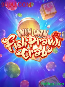 Descubra as Emocionantes Regras e Introdução do Jogo WinWinFishPrawnCrab